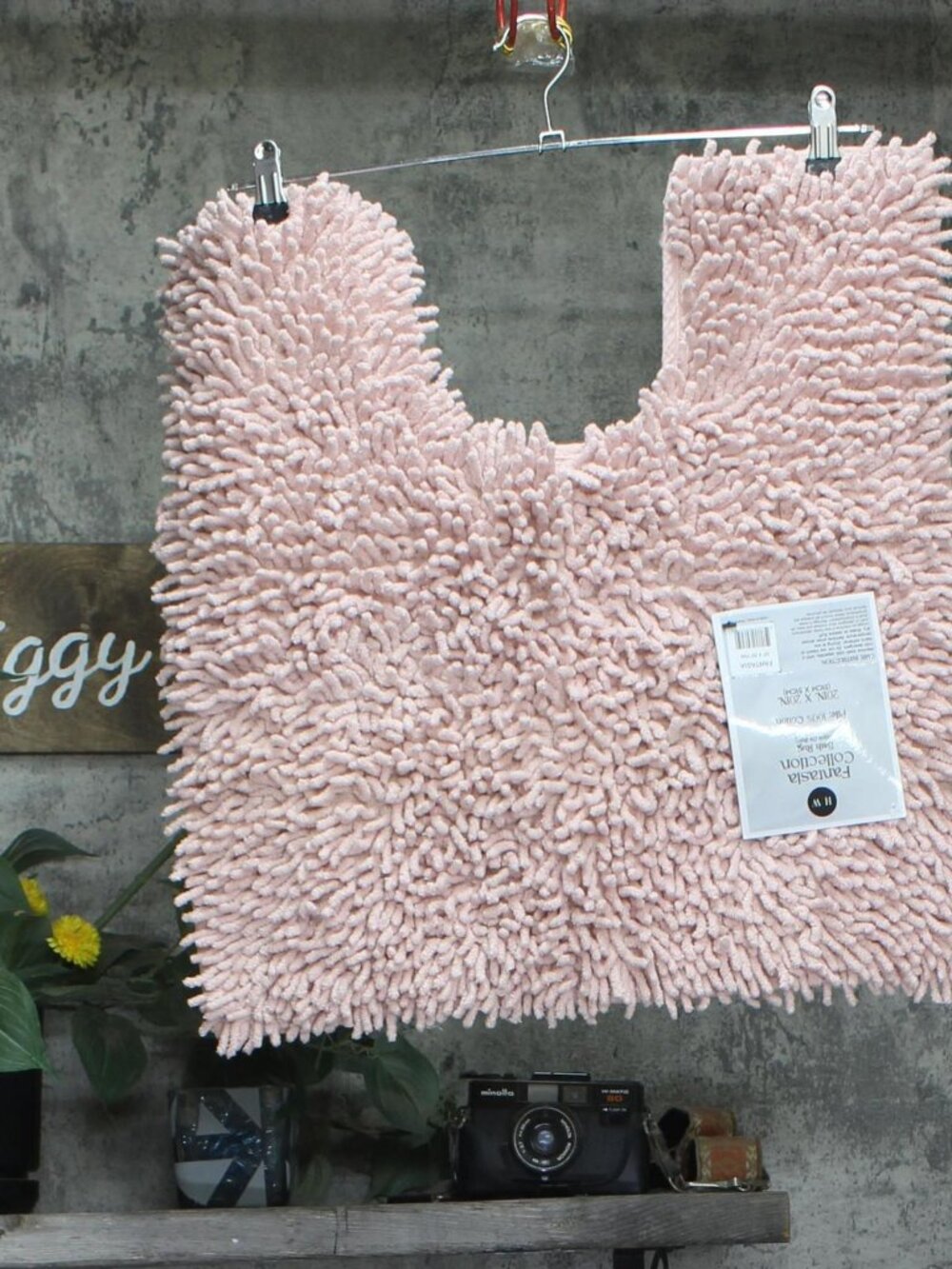 NWT Home Weavers Fantasia Fuzzy Contour Bath Rug BFA2020PI Pink 20x20